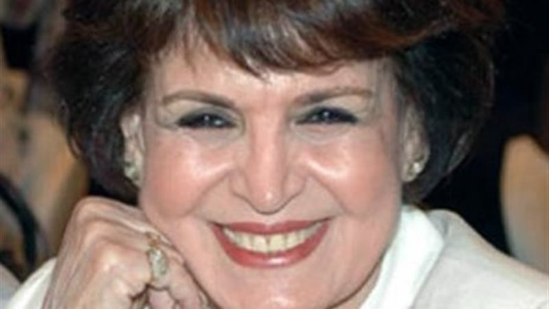 سميرة أحمد 