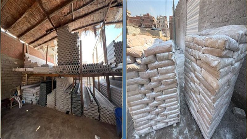 المضبوطات 