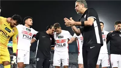 شوبير يحدد 3 أخطاء وراء خسارة الزمالك أمام الأهلي