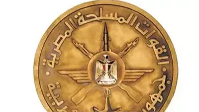 القوات المسلحة تنفذ المرحلة الثالثة من حملة مواجهة التنقيب غير المشروع عن الذهب بالصحراء الشرقية