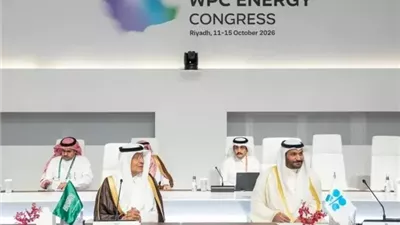 الرياض تستضيف اجتماعاً لوزراء أوبك والدول المشاركة بإعلان التعاون