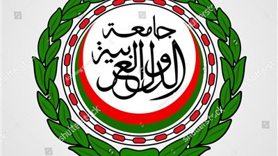 الجامعة العربية: مخططات التهجير والاستيطان الإسرائيلي تهدد بتصفية القضية الفلسطينية