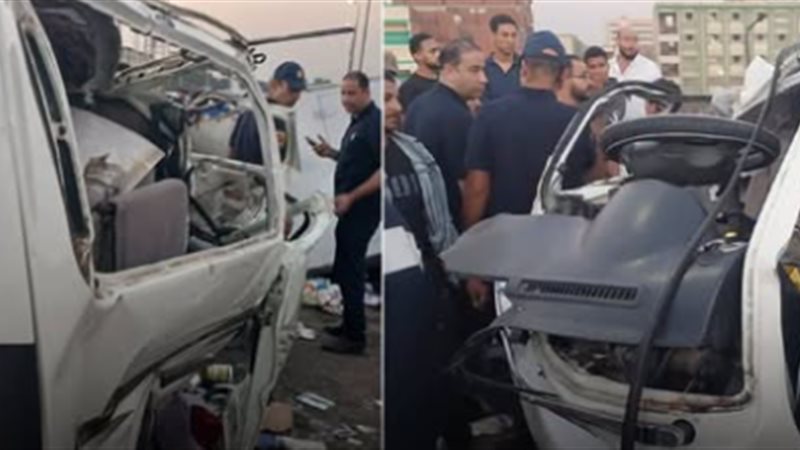 الحادث 