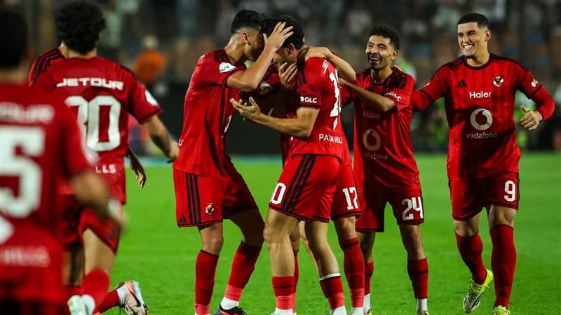 الاهلي