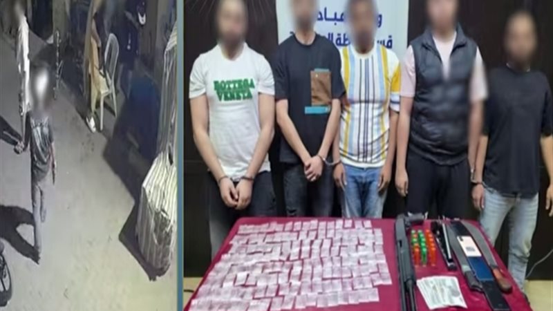 المتهمين 