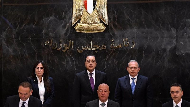 مجلس الوزراء 