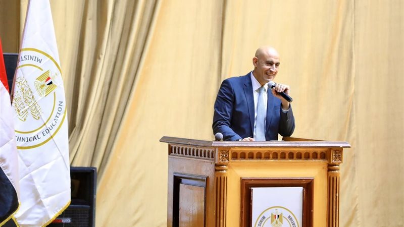 وزير التربية والتعليم