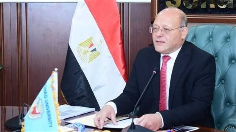 رئيس جامعة سوهاج