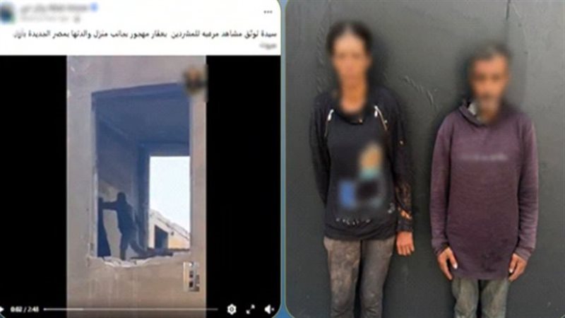 المتهمين 