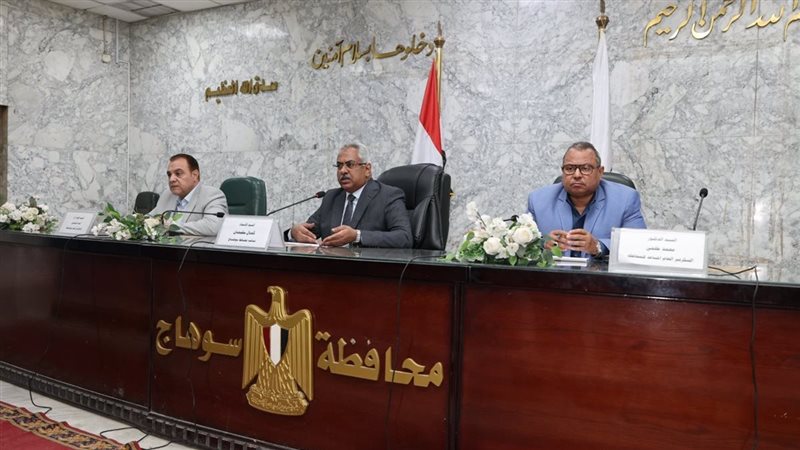 نائب محافظ سوهاج