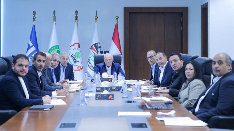 اتحاد الكرة 