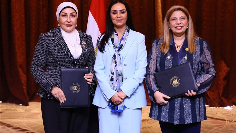 وزارة التضامن الاجتماعي