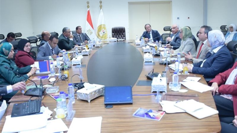 وزارة التنمية المحلية