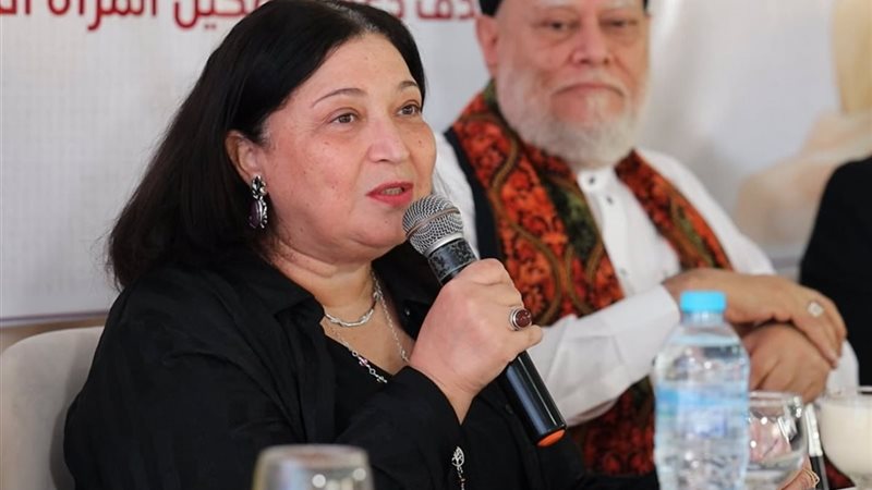 وزارة التضامن الاجتماعي