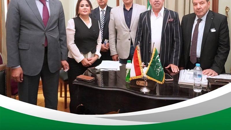 قيادات حزب الوفد