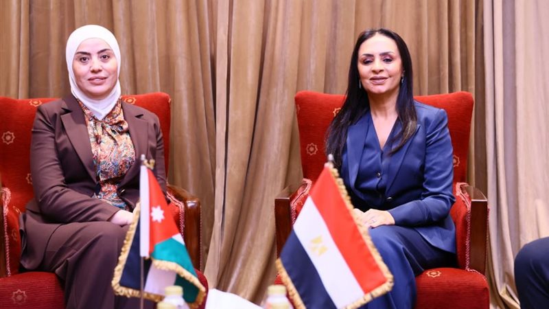 وزارة التضامن الاجتماعي