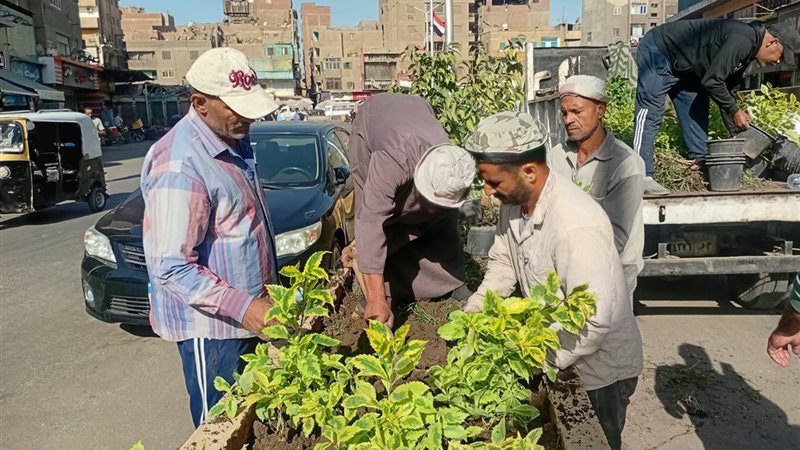 الهيئة العامة للنظافة