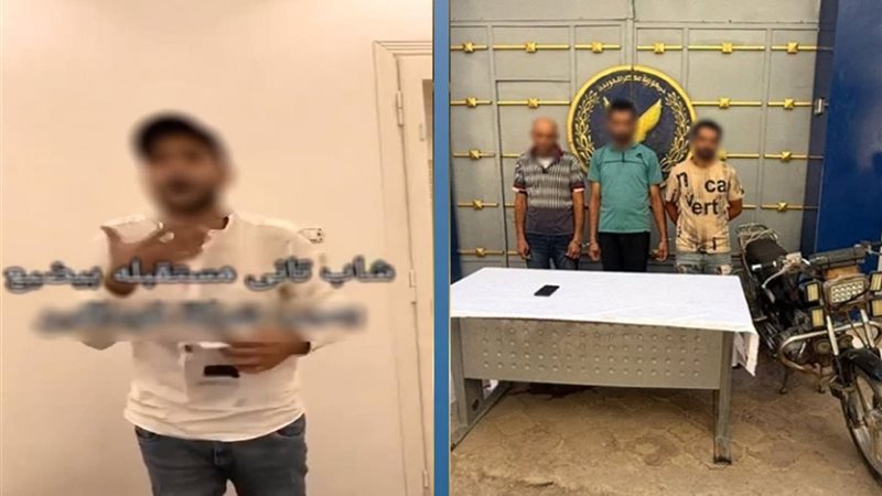 المتهمين 