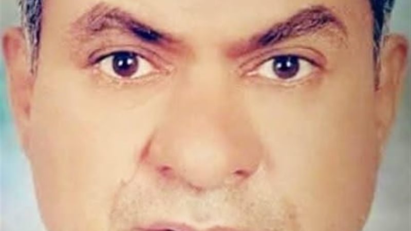 المجنى عليه 