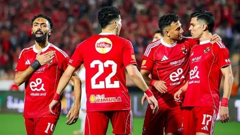 الاهلي المصري 