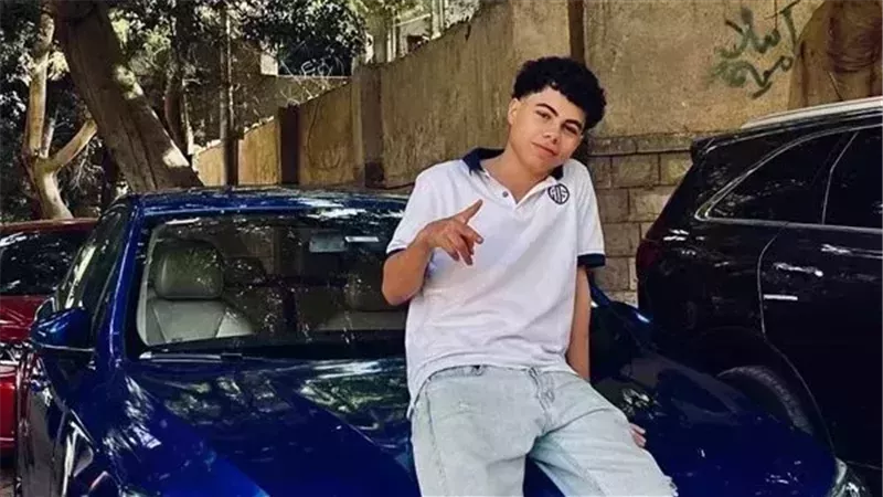 المجني عليه 