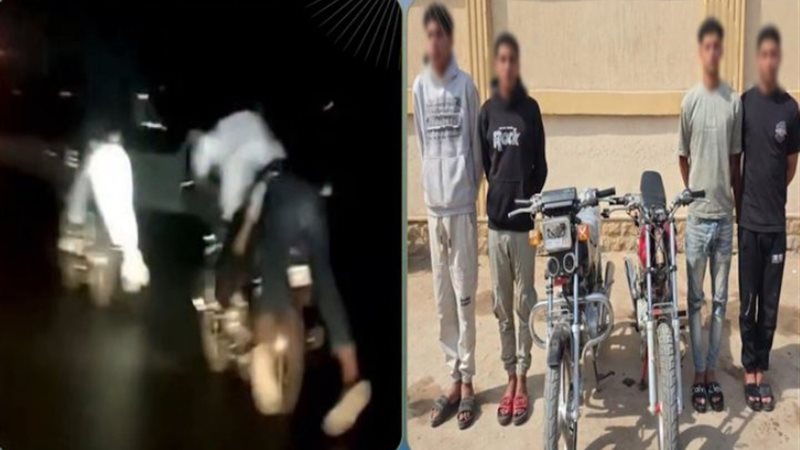 المتهمين 