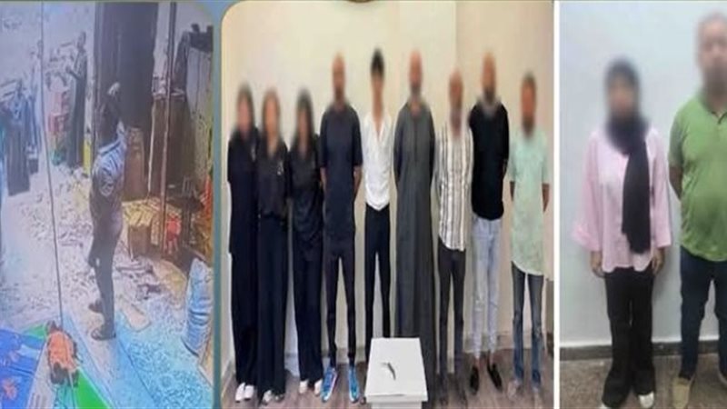 المتهمين 