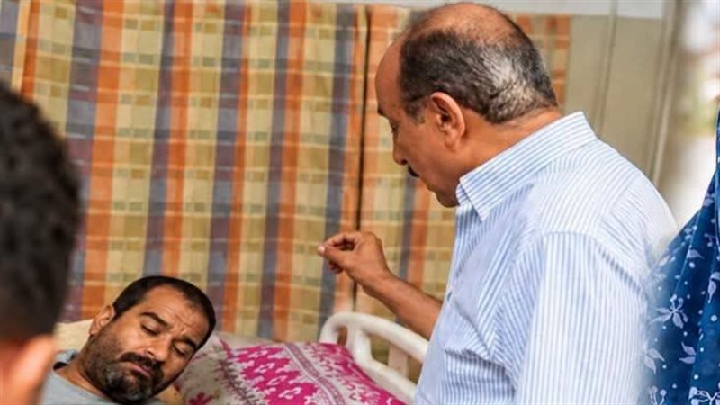 المصاب 
