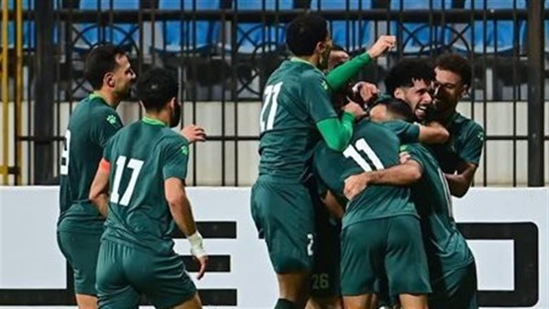 الاتحاد 
