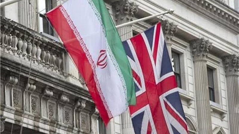 إيران وبريطانيا 