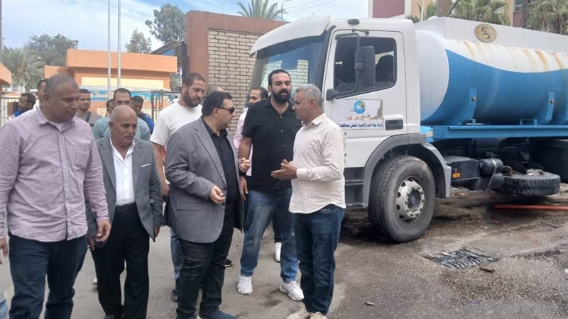 الجولة 