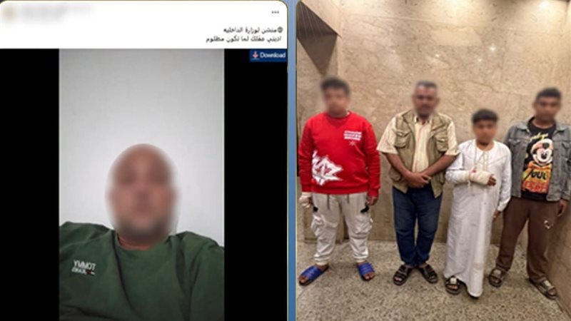 المتهمين 