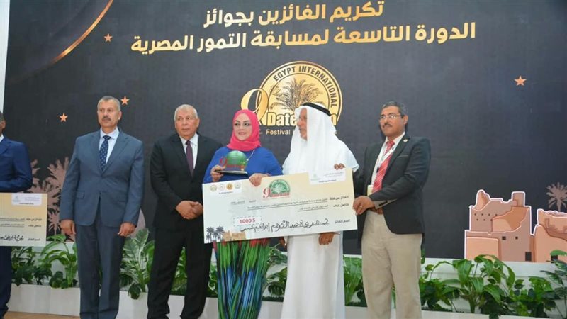 وزير الصناعة 