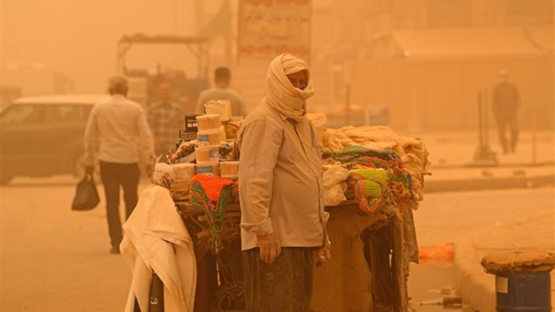 حالة الطقس 