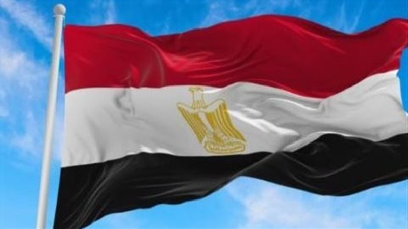 مصر