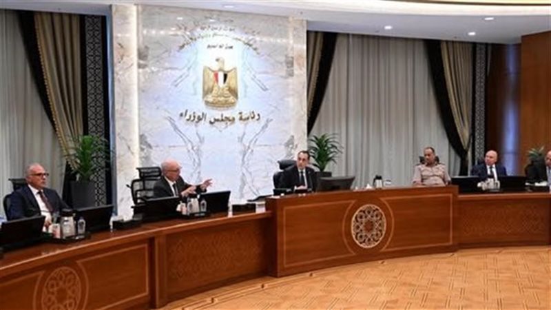 مجلس الوزراء 
