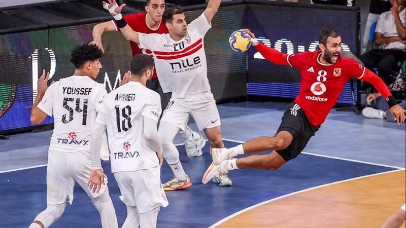 الأهلي والزمالك 