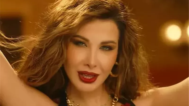 نانسي عجرم 