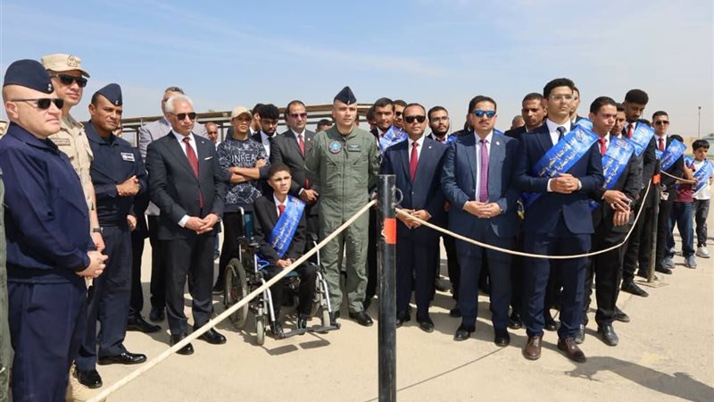 جامعة المنيا