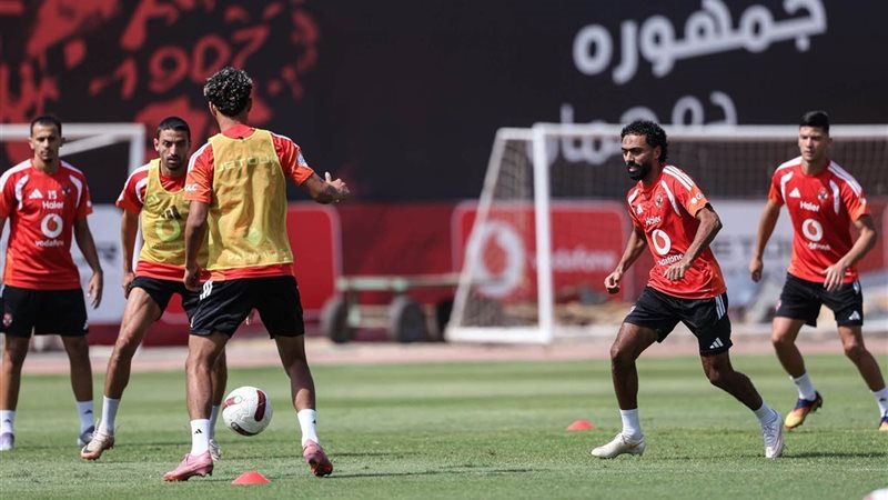 الأهلي