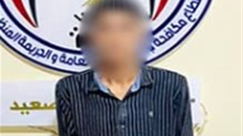 المتهم 
