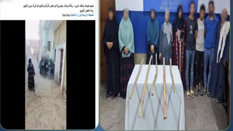 المتهمين 