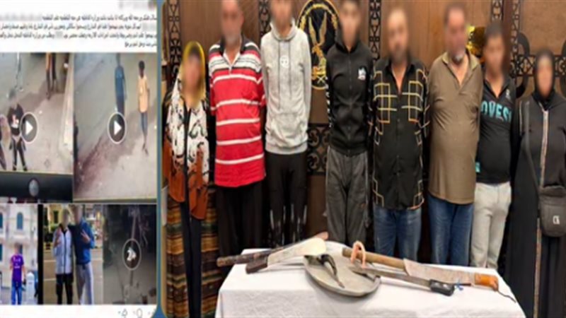 المتهمين