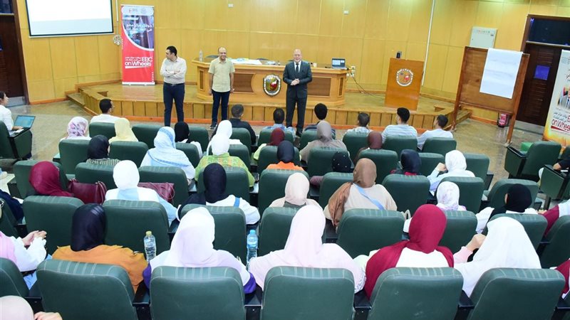 جامعة سوهاج