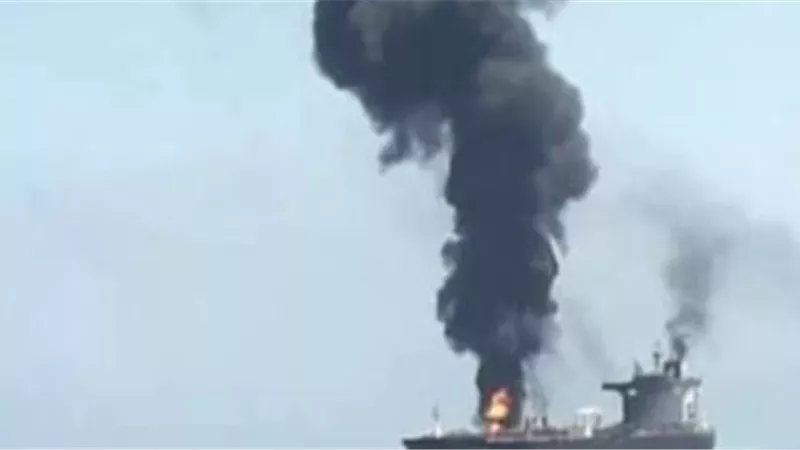 حريق ناقلة نفط 