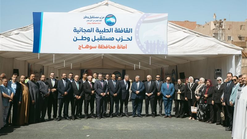 قافلة طبية كبرى لتقديم