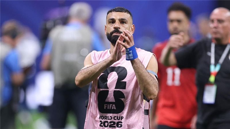 محمد صلاح