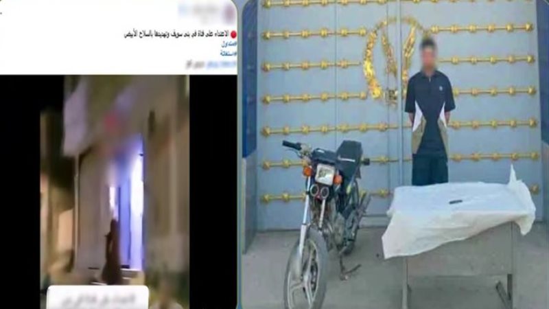 المتهم والواقعة 