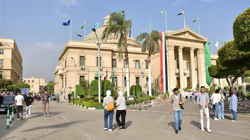 طلاب الجامعات