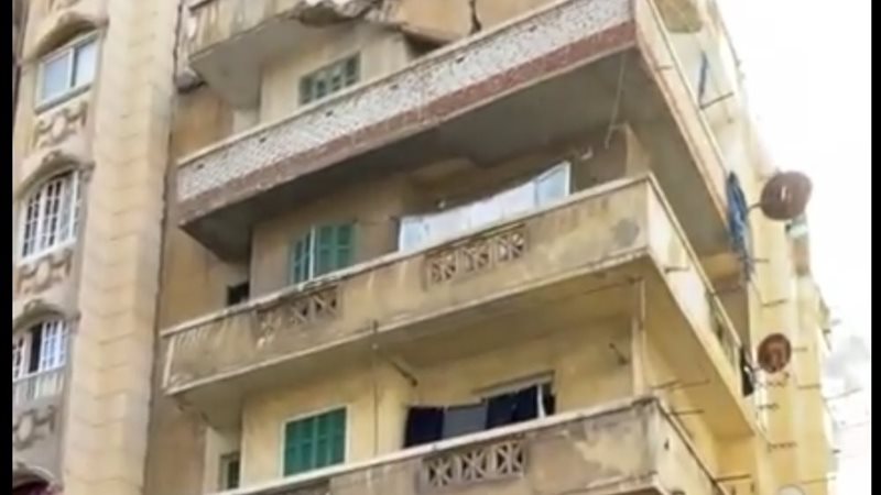 عقار الإسكندرية